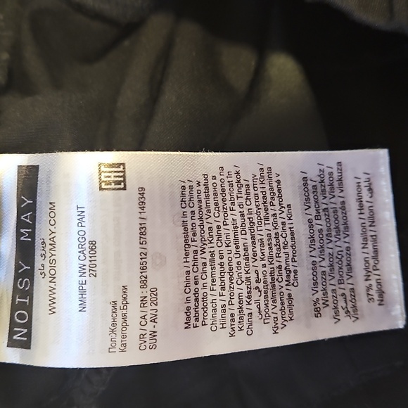 Noisy May Womens Small Black Jogger Cargo pant Pockets Stretchy Comfortable - Picture 3 of 4